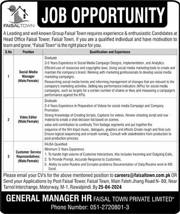 Faisal Town Islamabad / Rawalpindi Jobs April 2024 Customer Service Representative & Others Latest