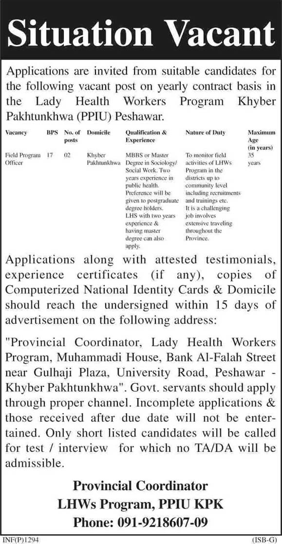 Lady Health Workers Program KPK Jobs 2014 April for Field Program Officer