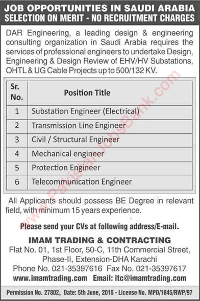 Dar Engineering Saudi Arabia Jobs 2015 June Electrical / Mechanical / Civil Engineers & Others