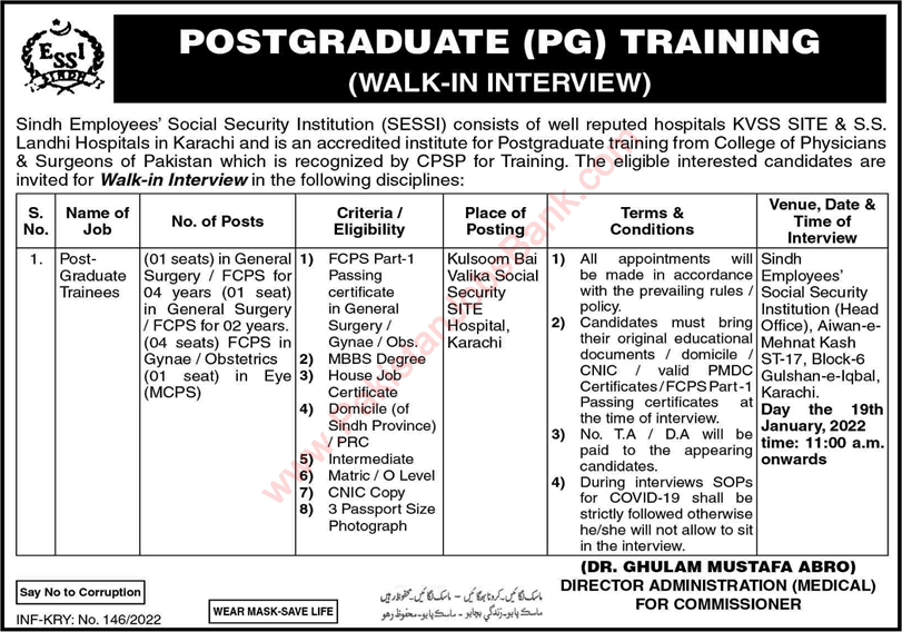 Sindh Employees Social Security Institution Post Graduate Training 2022 SESSI Hospitals Walk in Interview Latest