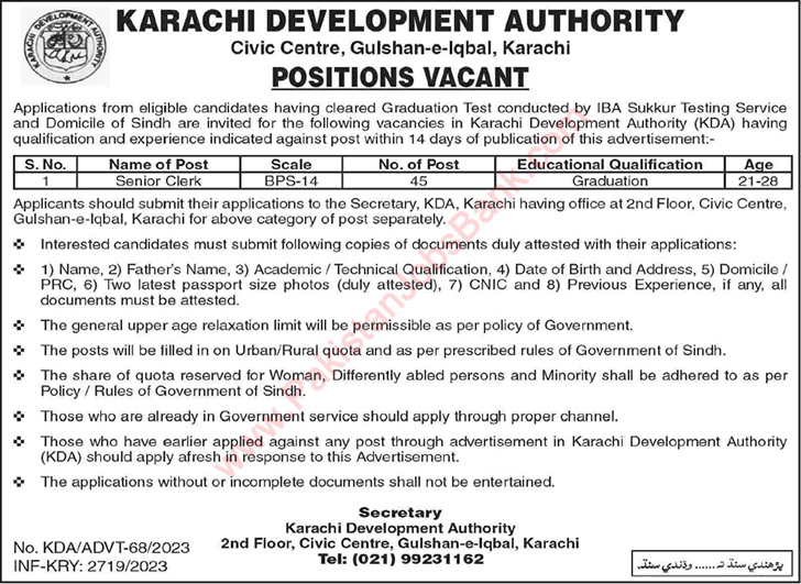 Clerk Jobs in Karachi Development Authority 2023 July KDA Latest