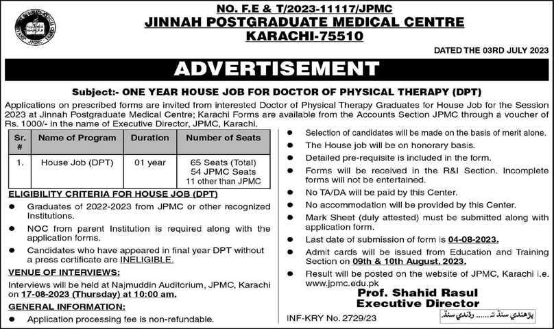 Jinnah Postgraduate Medical Centre Karachi House Job Training 2023 July Doctor of Physical Therapy DPT Latest