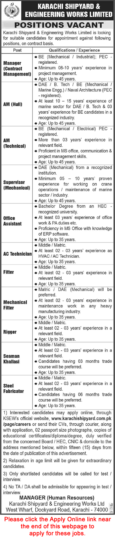 Karachi Shipyard and Engineering Works Jobs August 2023 Apply Online Fitters, Technicians & Others Latest