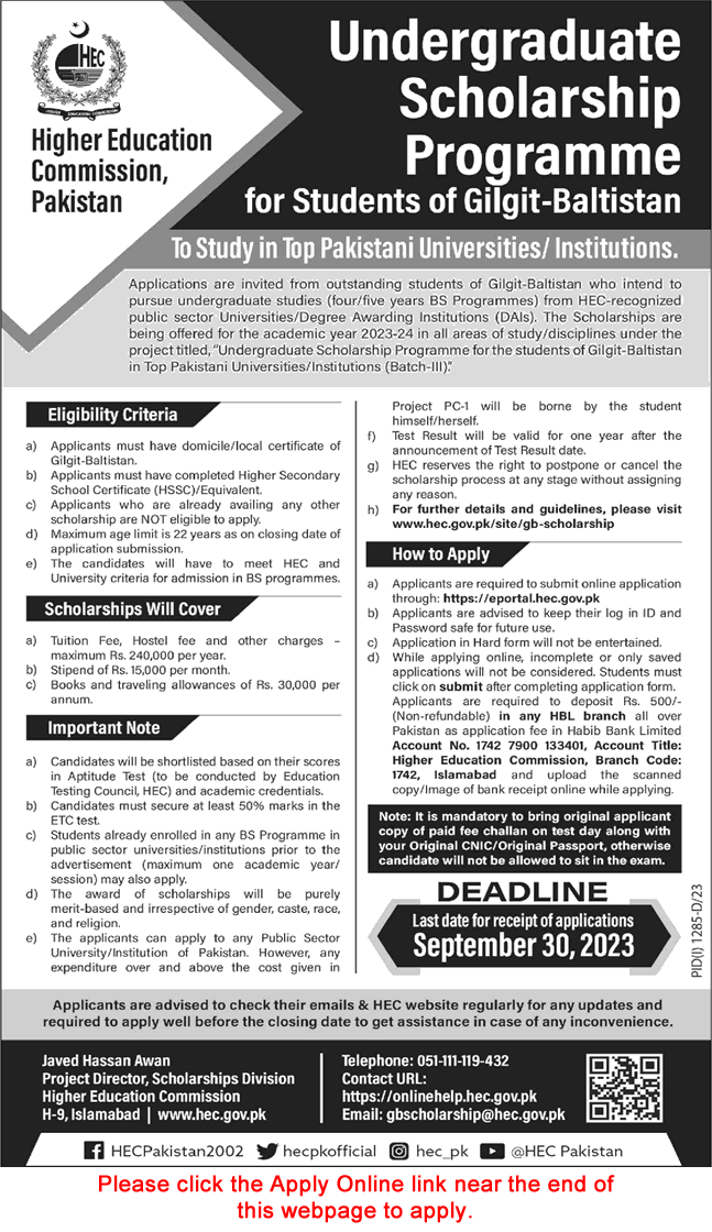 HEC Undergraduate Scholarships 2023 August Online Apply for Students of Gilgit Baltistan Latest