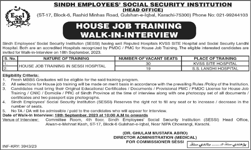 Sindh Employees Social Security Institution House Job Training 2023 September SESSI Hospitals Walk in Interview Latest