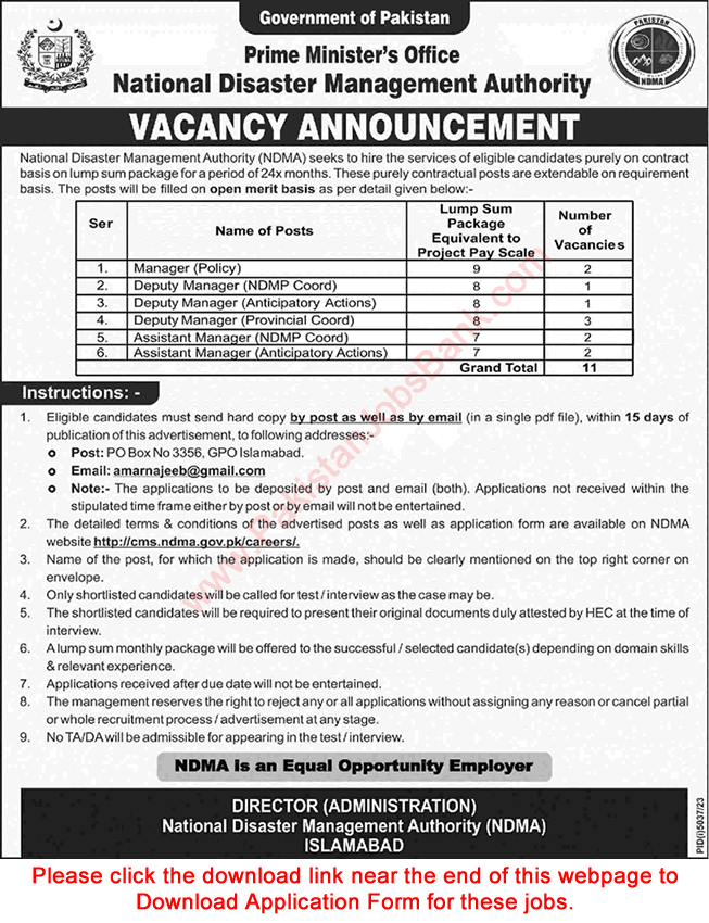 National Disaster Management Authority Islamabad Jobs 2024 February NDMA Prime Minister's Office Latest