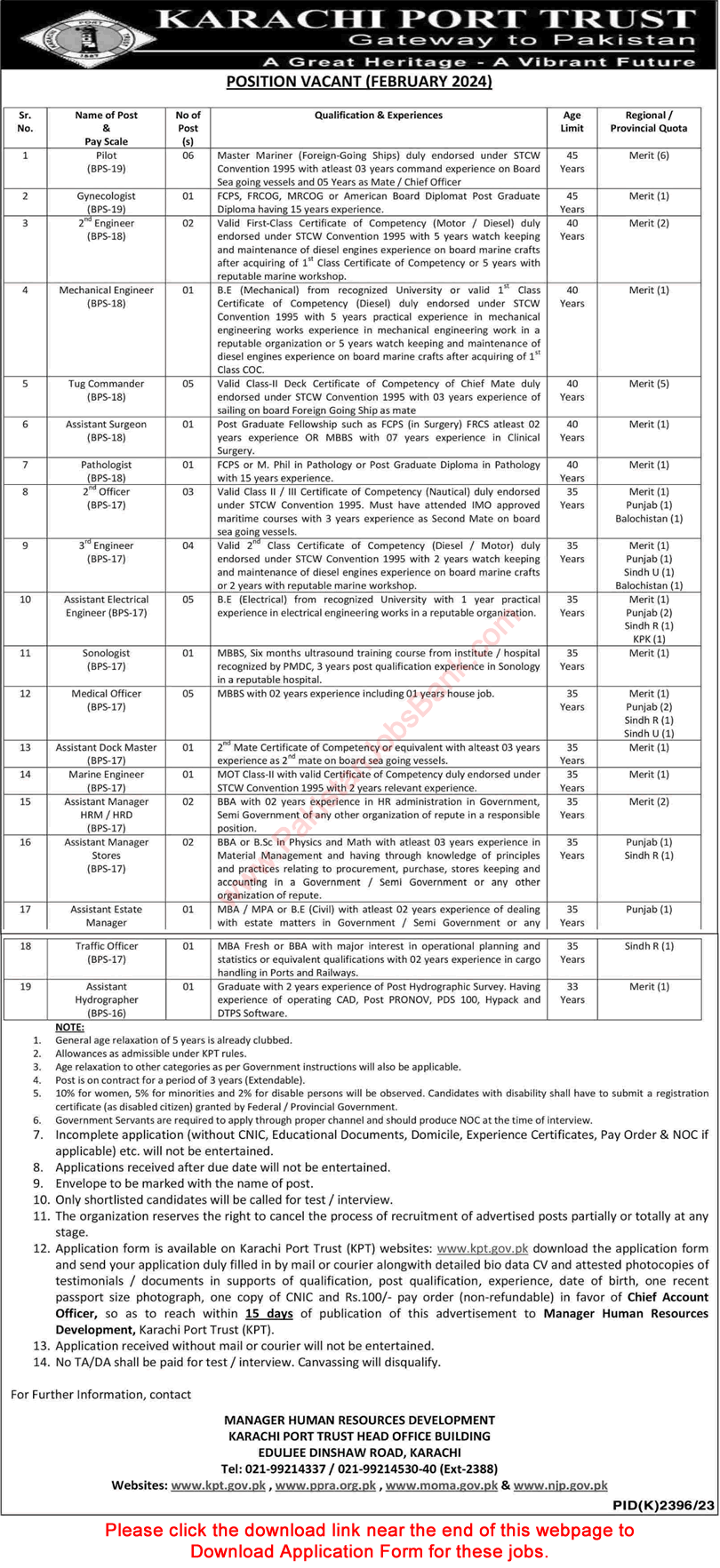 KPT Jobs February 2024 Karachi Port Trust Application Form Pilots, Tug Commanders & Others Latest
