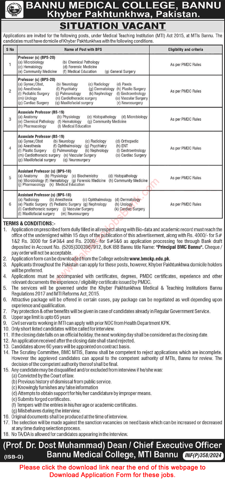 Teaching Faculty Jobs in Bannu Medical College 2024 February BMC Application Form MTI Associate / Assistant Professors Latest