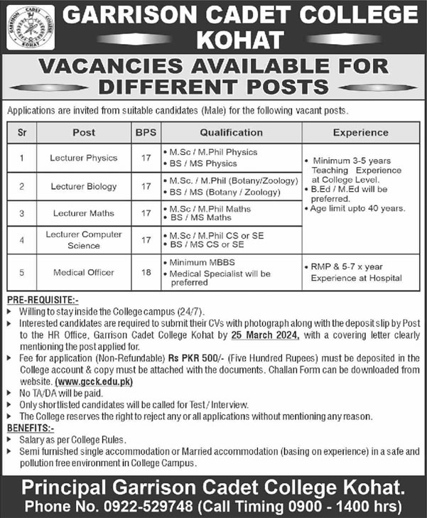 Garrison Cadet College Kohat Jobs March 2024 GCCK Lecturers & Medical Officer Latest