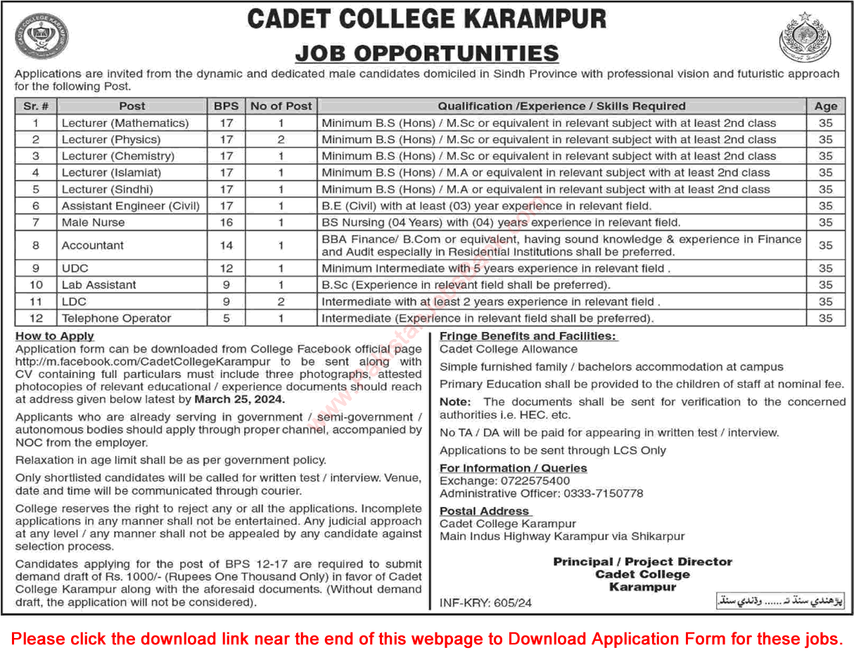 Cadet College Karampur Jobs 2024 March Application Form Lecturers & Others Latest