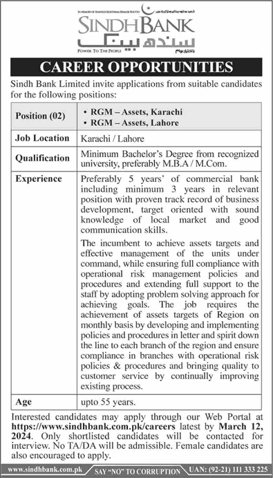 Regional General Manager Jobs in Sindh Bank March 2024 RGM Karachi & Lahore Latest