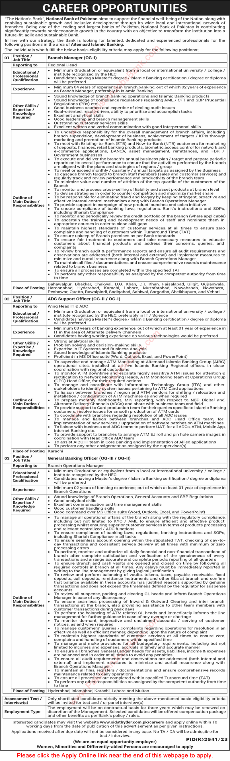 National Bank of Pakistan Jobs March 2024 Apply Online General Banking Officers & Others Latest