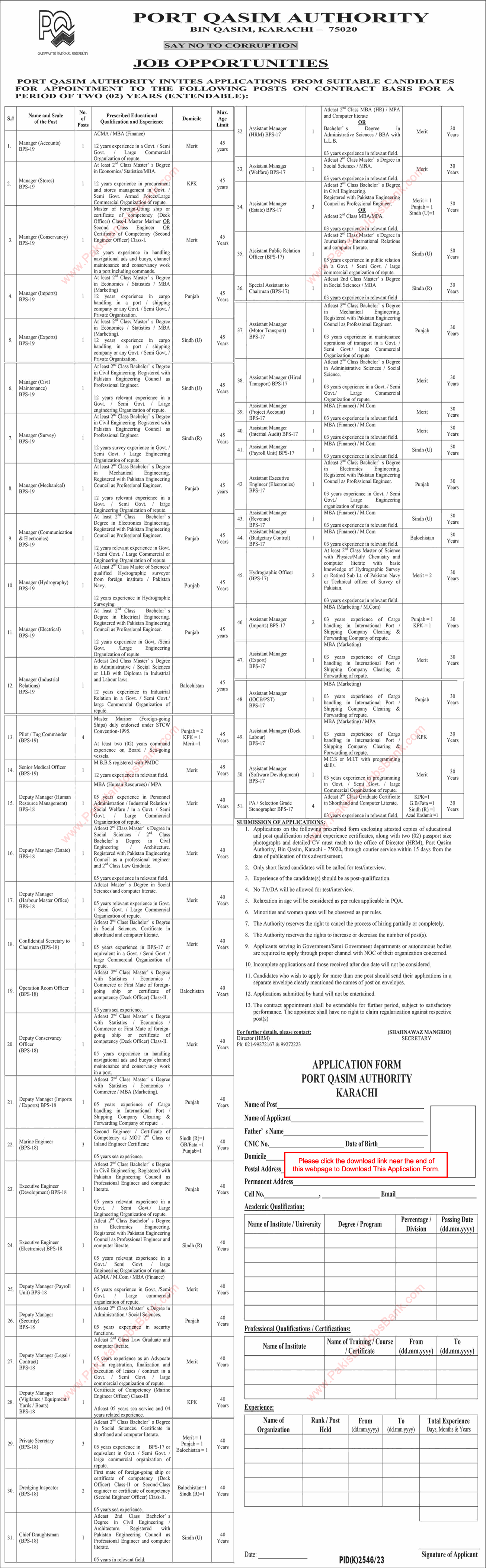 Port Qasim Authority Karachi Jobs 2024 March Application Form Assistant / Managers & Others Latest