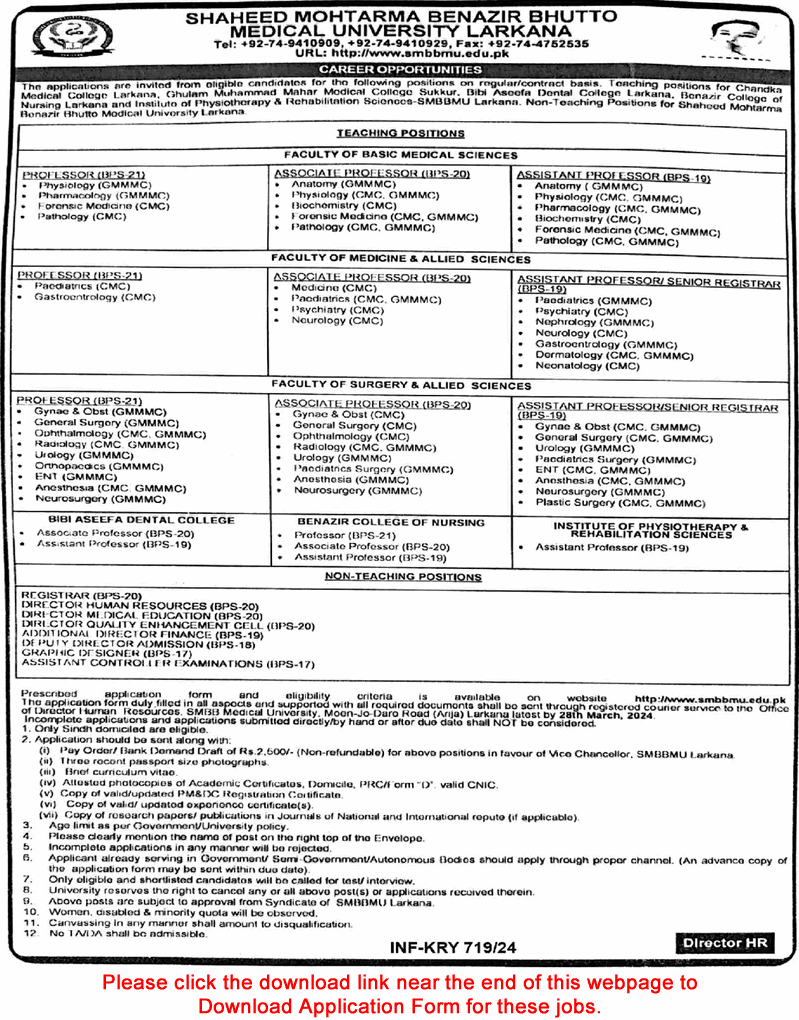 SMBBMU Jobs March 2024 Larkana & Sukkur Application Form Teaching Faculty & Others Latest