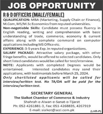 Sialkot Chamber of Commerce and Industry Jobs March 2024 R&D Officers at SCCI Latest