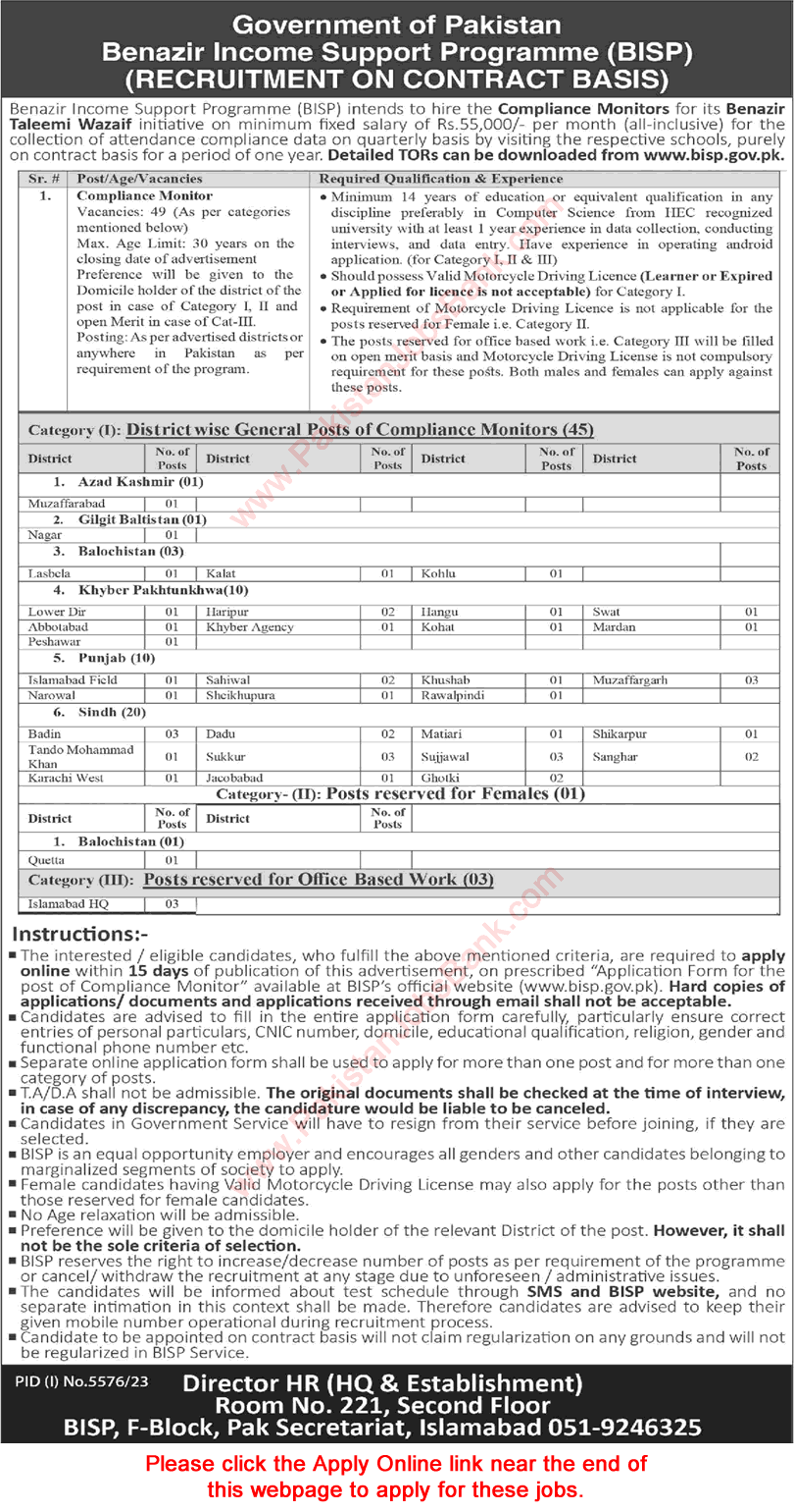 Compliance Monitor Jobs in BISP 2024 March Apply Online Benazir Income Support Programme Latest