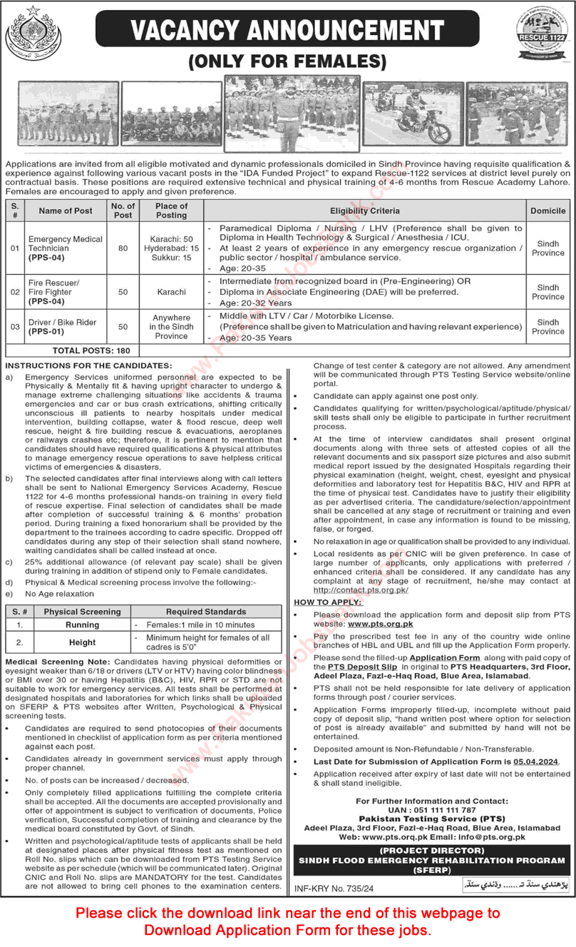 Sindh Emergency Rescue Service 1122 Jobs 2024 March for Females PTS Application Form Download Latest