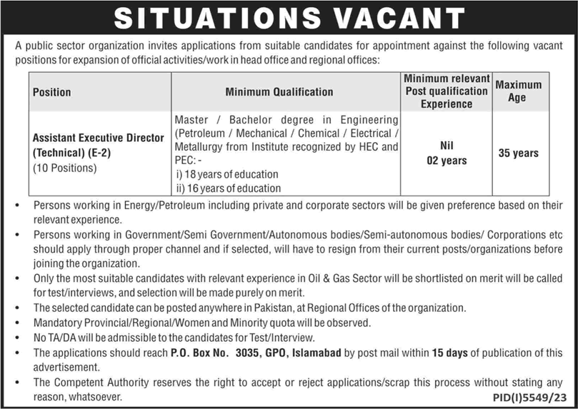 Assistant Executive Director Jobs in PO Box 3035 GPO Islamabad 2024 March Public Sector Organization Latest