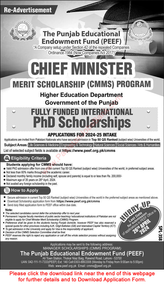 Chief Minister Merit Scholarships 2024 March PEEF Application Form International PhD Scholarship CMMS Latest