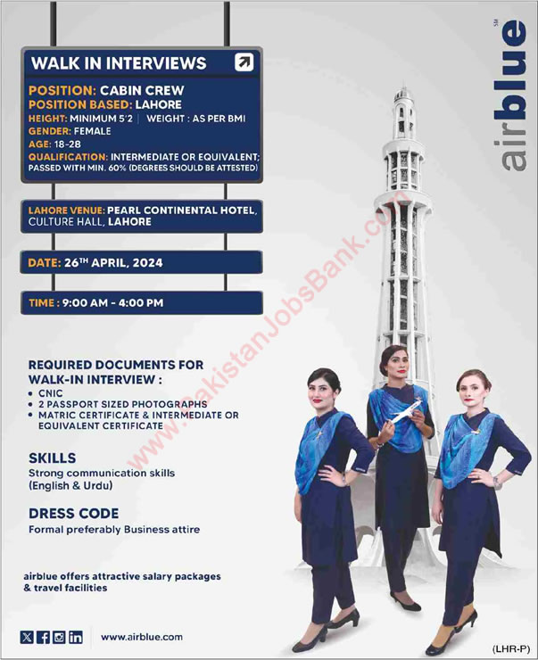 Airhostess Jobs in Air Blue April 2024 Female Cabin Crew Lahore Walk in Interviews Latest