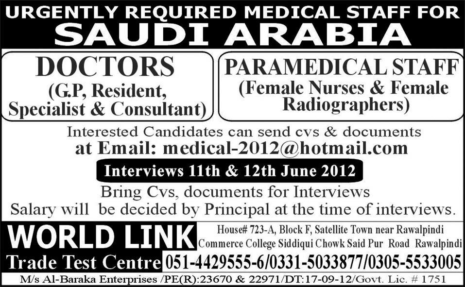 Doctors and Para Medical Staff Required for Saudi Arabia