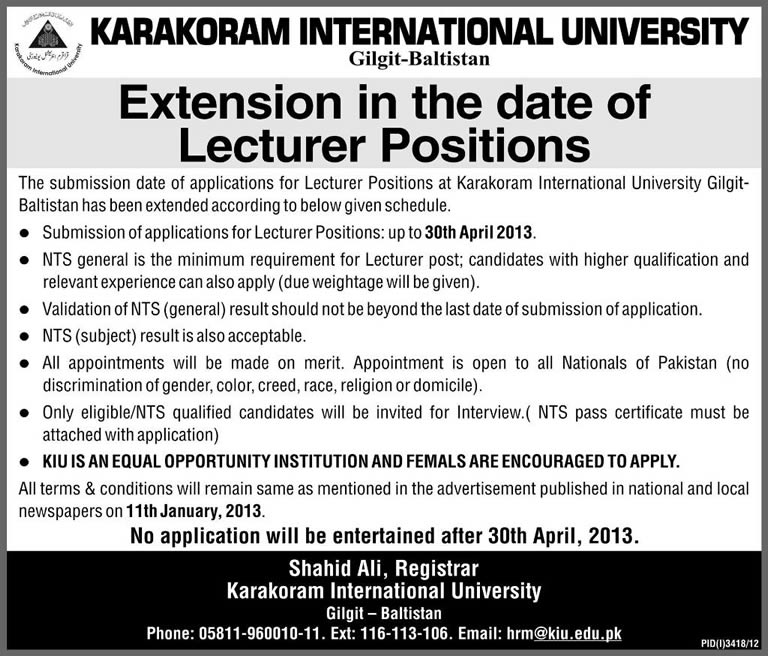 Karakoram International University Lecturer Jobs 2013 - Extension in Application Submission Date