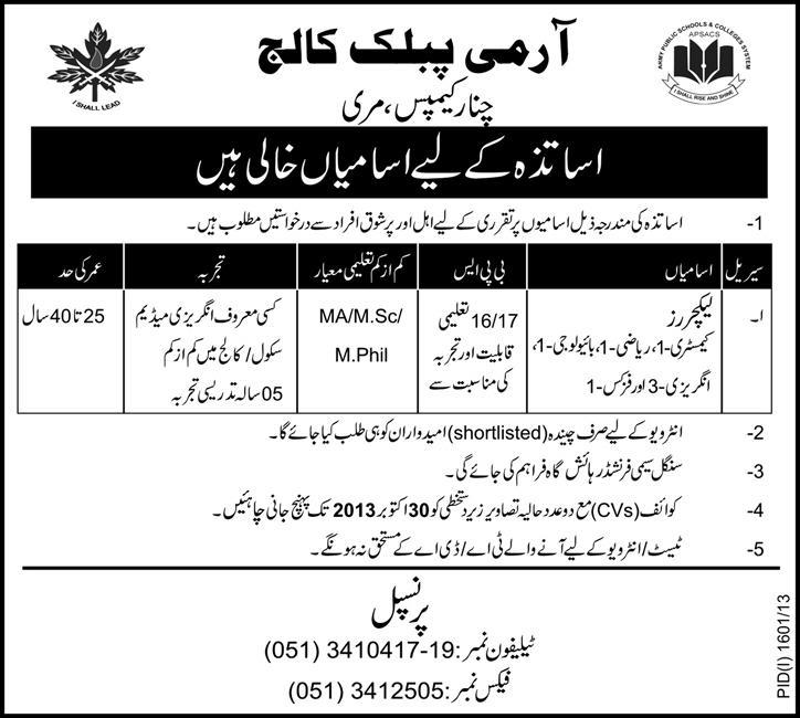 Army Public College (APC) Chinar Campus Murree Jobs 2013 October for Lecturers / Teachers