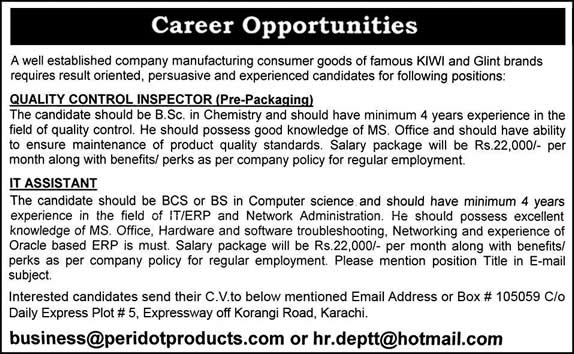 Quality Control Inspector & IT Assistant Jobs in Karachi 2014 April at Peridot Products (Pvt.) Limited