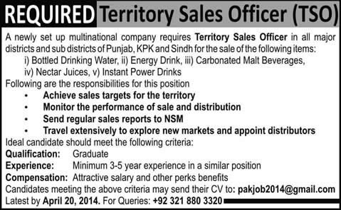 Territory Sales Officer Jobs in Pakistan 2014 April at a Multinational Company