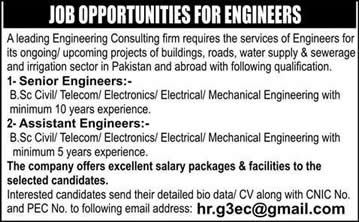 Latest Civil / Telecom / Electronics / Electrical / Mechanical Engineering Jobs in Pakistan 2014 June