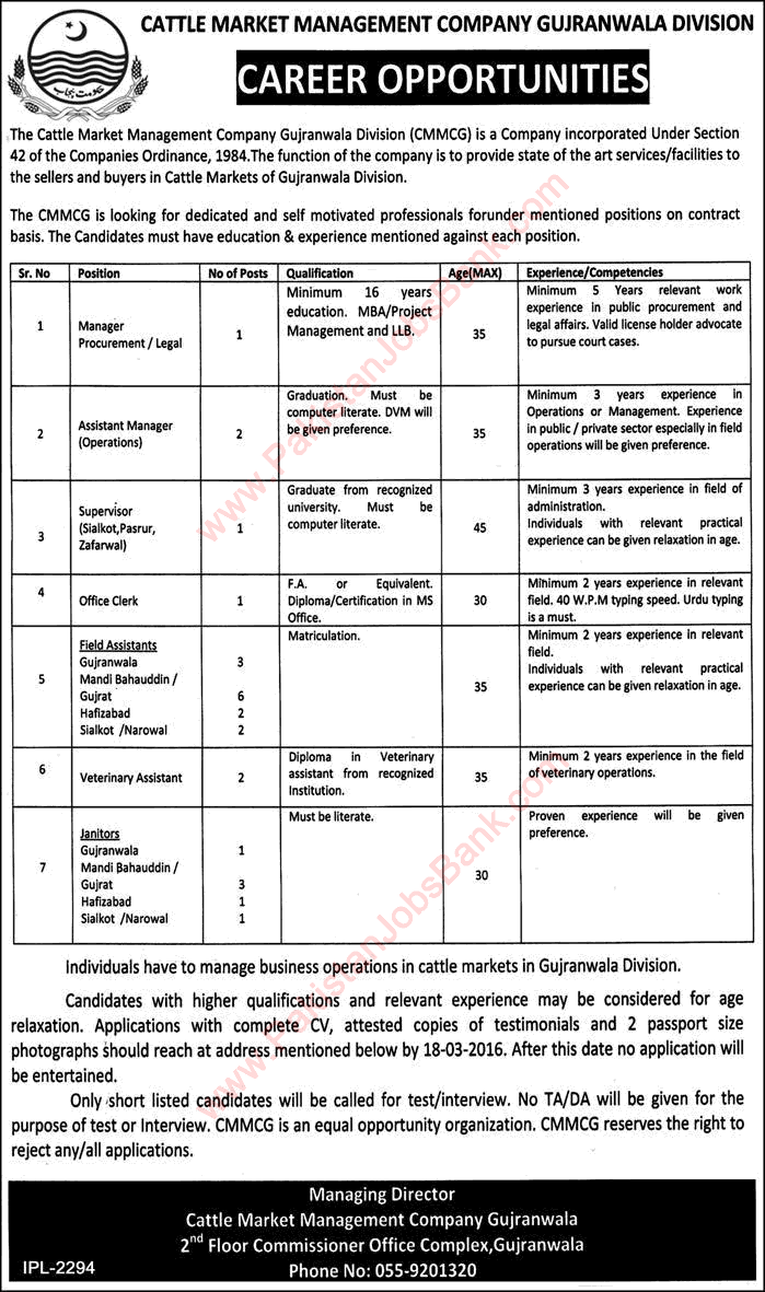 Cattle Market Management Company Jobs 2017 March Gujranwala Division Field Assistants & Others Latest
