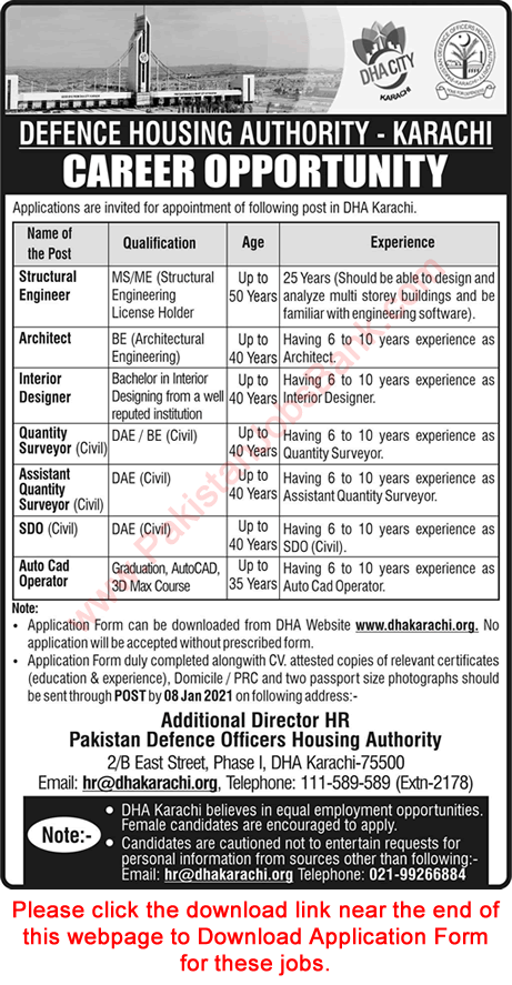 DHA Karachi Jobs December 2020 / 2021 Application Form Defence Housing Authority Latest