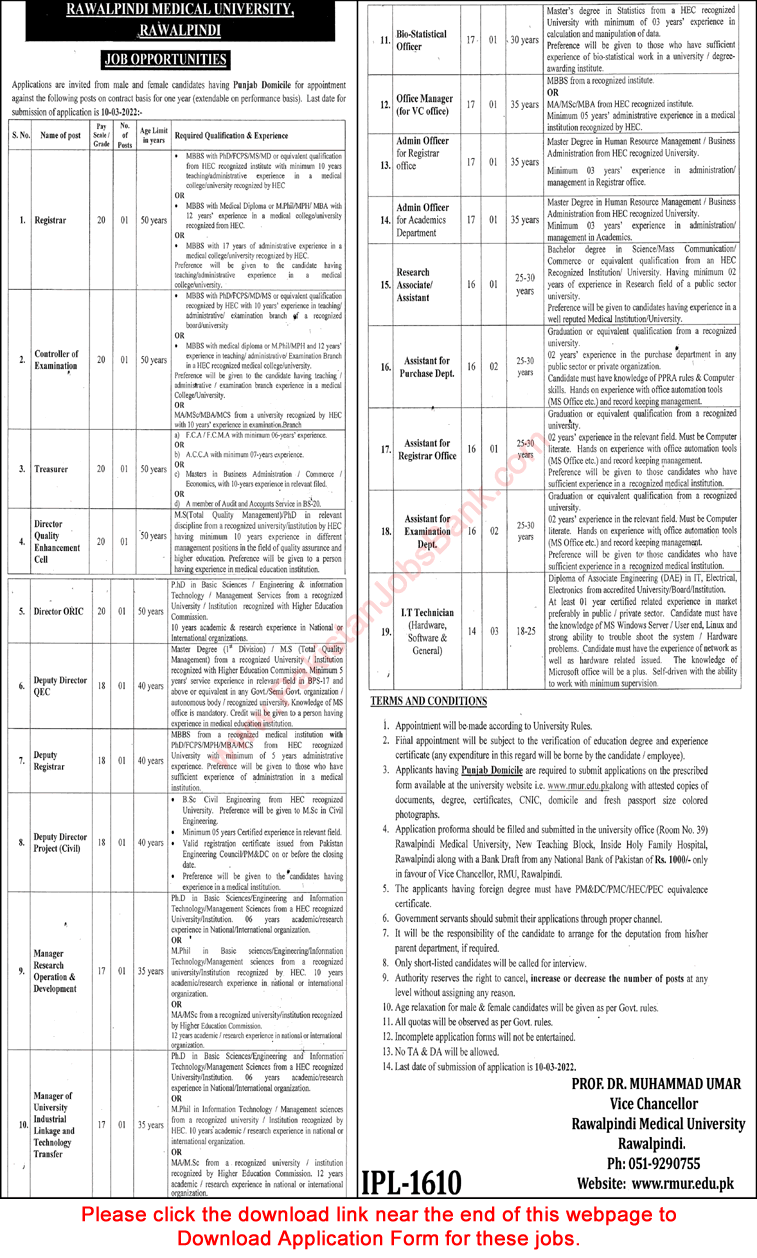 Rawalpindi Medical University Jobs 2022 February RMU Application Form Assistant & Others Latest