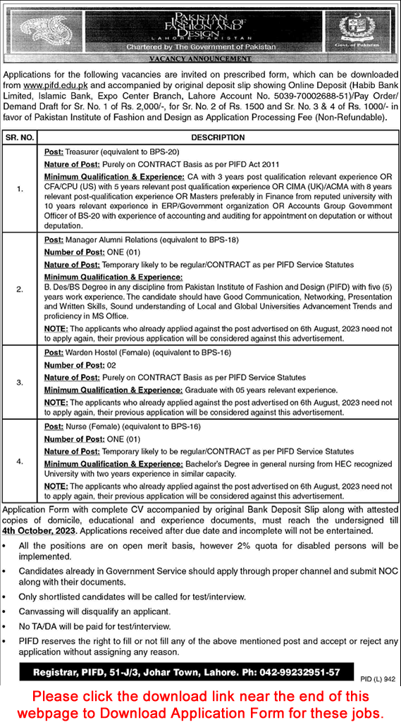 Pakistan Institute of Fashion and Design Lahore Jobs September 2023 Application Form PIFD Latest