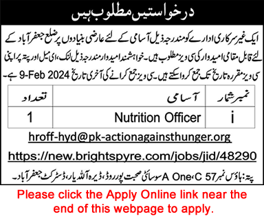 Nutrition Officer Jobs in Jafarabad 2024 February Balochistan NGO Apply Online Action Against Hunger Latest