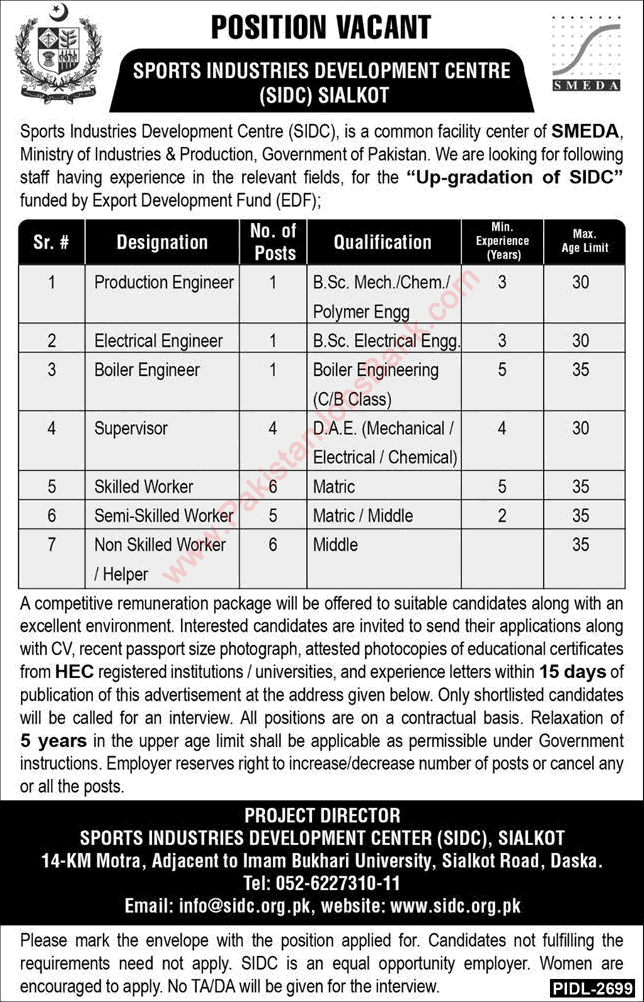 Sports Industries Development Centre Sialkot Jobs 2024 March SIDC Skilled Workers & Others SMEDA Latest
