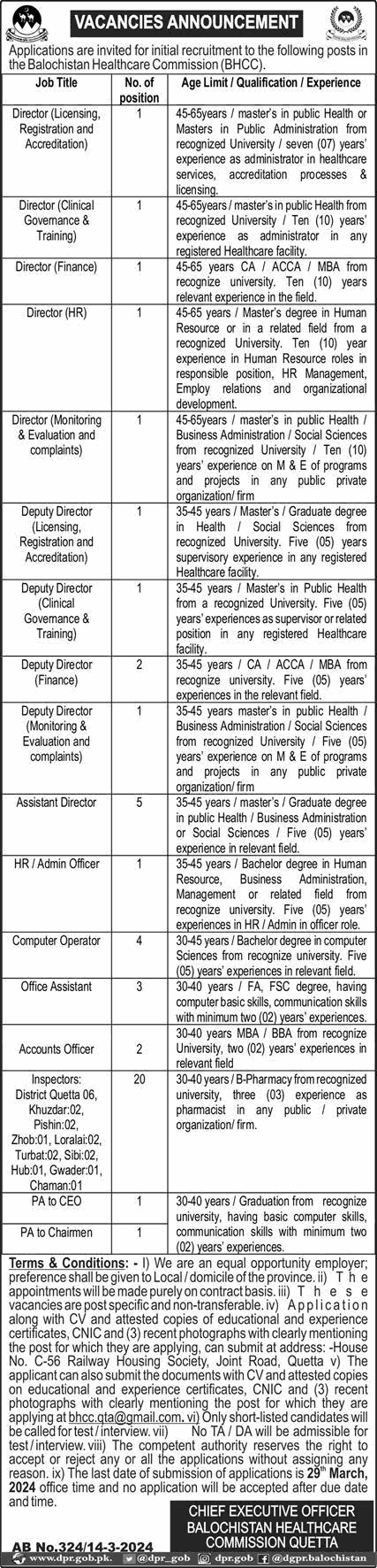 Balochistan Healthcare Commission Jobs March 2024 BHCC Inspectors, Directors & Others Latest