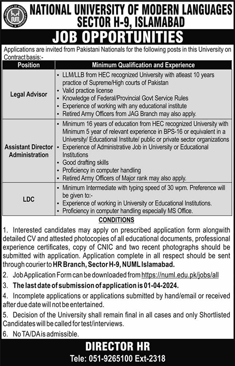NUML Islamabad Jobs March 2024 National University of Modern Languages Latest