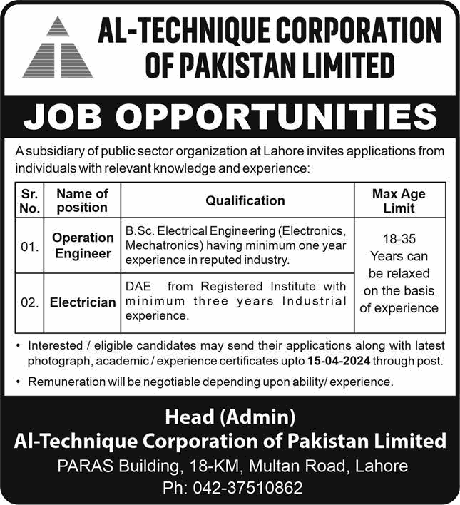 Electrical / Electronics / Mechatronics Engineer Jobs in Lahore March 2024 Latest at Al-Technique Corporation