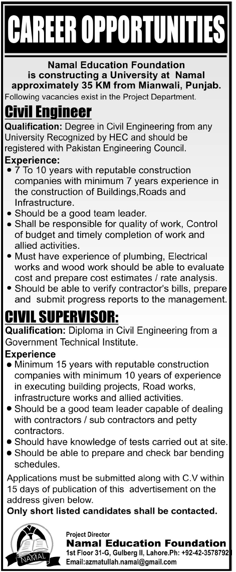 civil engineering requirements