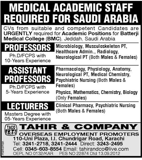 Medical Teaching Staff Required for Saudi Arabia