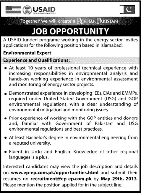 Engineer Internship Program With The Ministry Of Environment