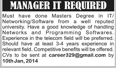internship for software engineering students in islamabad