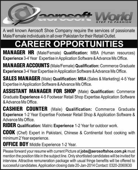 Aerosoft Shoe Company Jobs 2014 for HR / Accounts / Sales Manager, Assistant Manager, Cashier, Rider, Cook & Office Boy