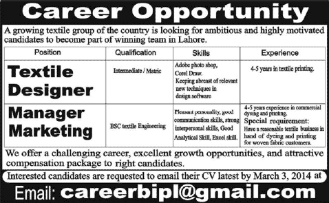 Textile Designer & Manager Marketing Jobs in Lahore 2014 February for