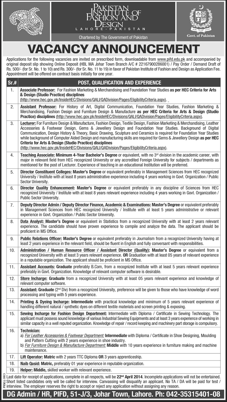 Pakistan Institute of Fashion & Design PIFD Lahore Jobs 2014 April for Teaching & Non-Teaching Staff