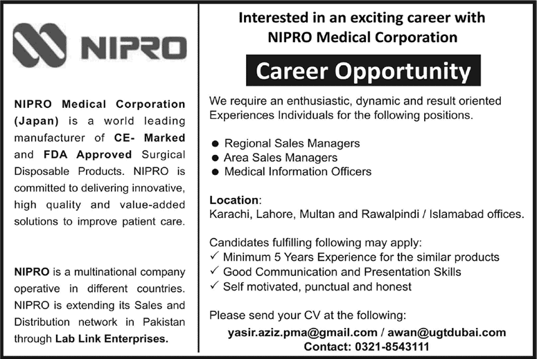 NIPRO Medical Corporation Pakistan Jobs 2014 April for Sales Managers & Medical Information Officers