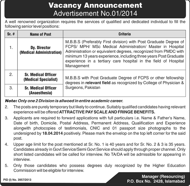 PO Box No 2428 Islamabad Jobs 2014 April for Medical Officers in Public Sector Organization