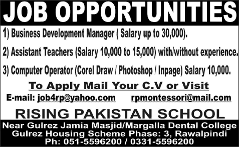 Rising Pakistan School Rawalpindi Jobs 2014 April for Assistant Teachers & Admin Staff