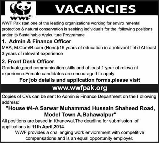 WWF Pakistan Jobs 2014 April for Admin & Finance Officer and Front Desk Officer